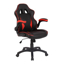 Picture of Gamer Leather Chair