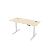 Picture of R810 Electric Height Adjustable Desk